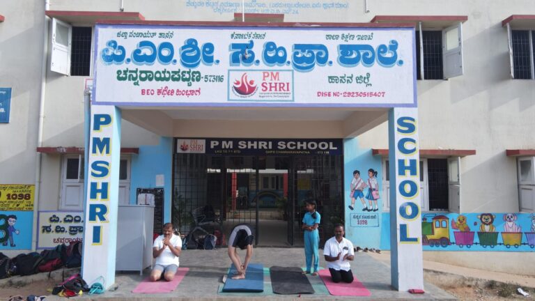 WhatsApp Image 2026-01-24 at 5.01.30 PM (1)