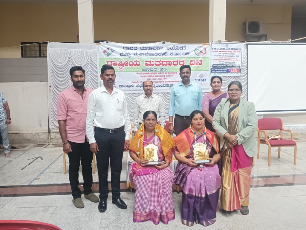 WhatsApp Image 2026-01-25 at 3.48.42 PM