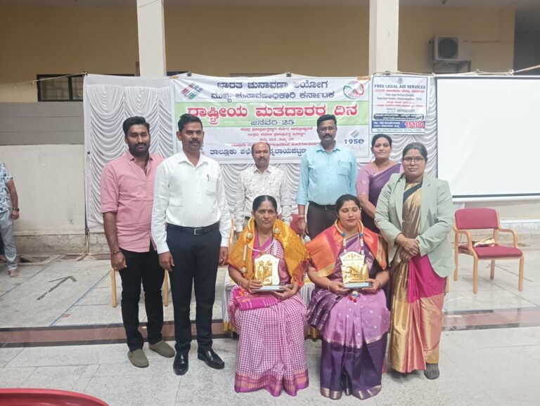 WhatsApp Image 2026-01-25 at 3.48.42 PM