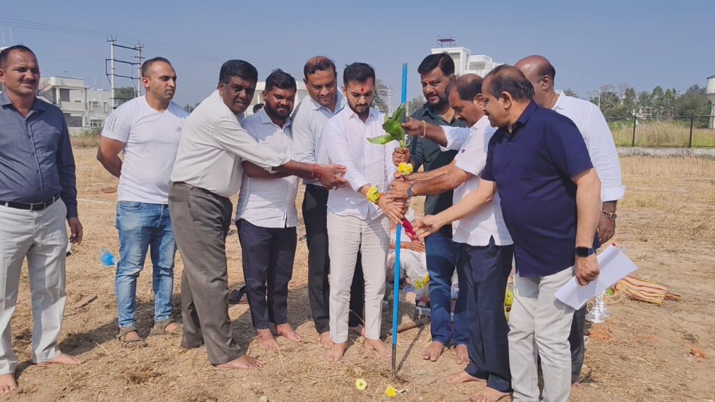 WhatsApp Image 2026-01-28 at 1.48.21 PM