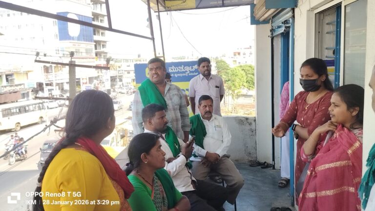 WhatsApp Image 2026-01-29 at 1.31.34 PM