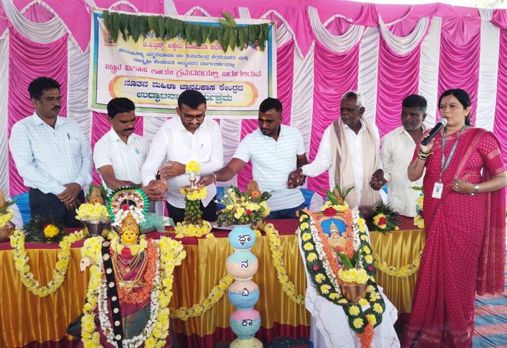 WhatsApp Image 2026-01-29 at 5.25.46 PM