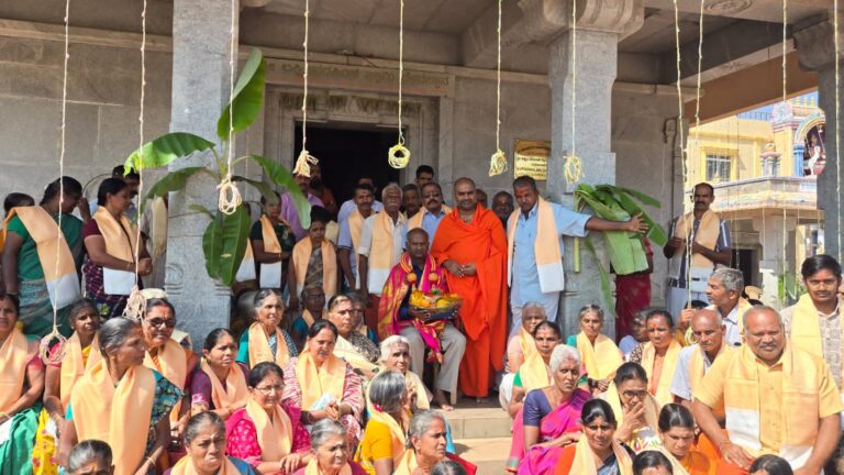 WhatsApp Image 2026-01-29 at 9.50.44 AM