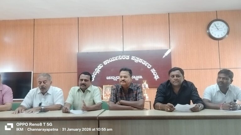 WhatsApp Image 2026-01-31 at 5.14.01 PM