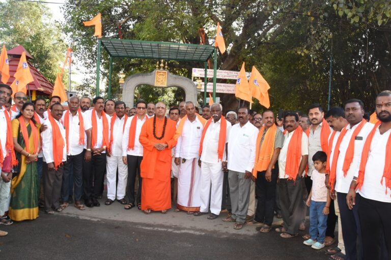 WhatsApp Image 2026-01-31 at 5.25.10 PM