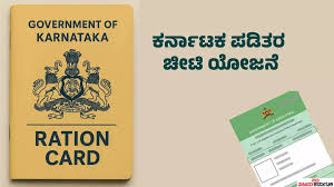 download - 2026-01-03T190848.062