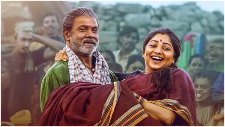 duniya-vijay-rachita-ram