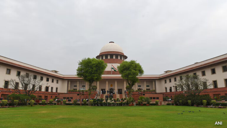 supreme court avif file