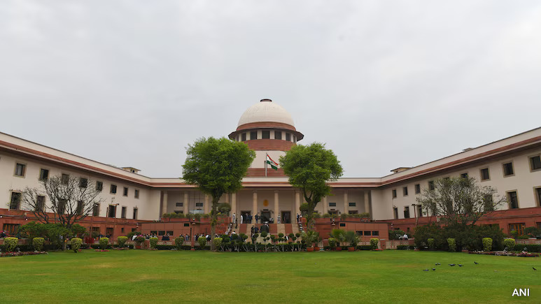 supreme court avif file