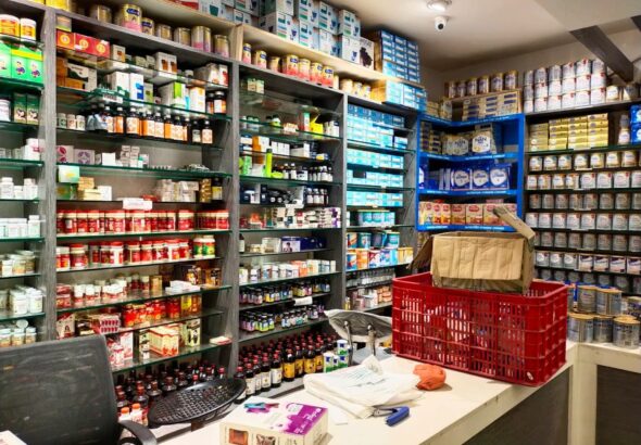 677bd485510e3b001d731d89