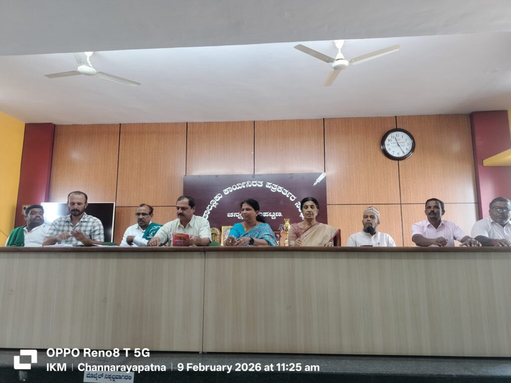 IMG-20260209-WA0038(1)