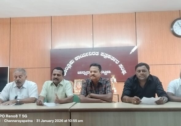 WhatsApp Image 2026-01-31 at 5.12.37 PM