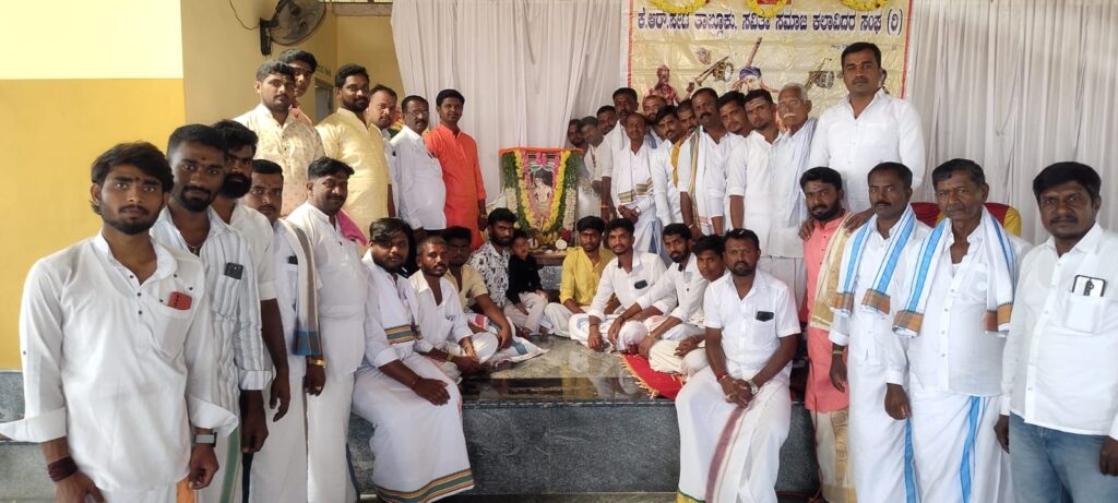 WhatsApp Image 2026-02-01 at 2.28.57 PM