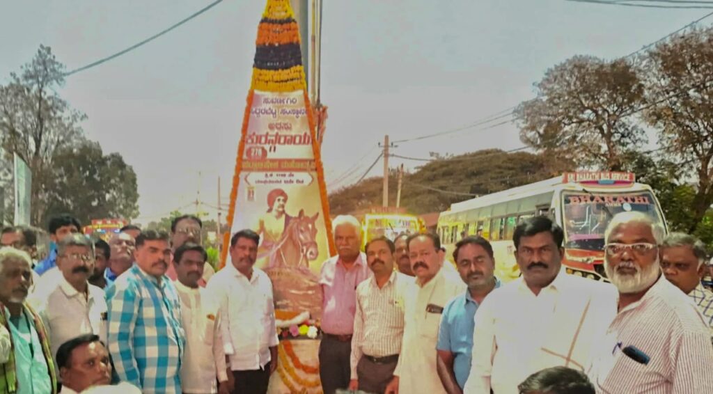 WhatsApp Image 2026-02-01 at 8.36.30 PM