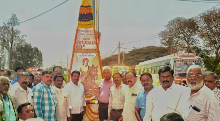 WhatsApp Image 2026-02-01 at 8.36.30 PM