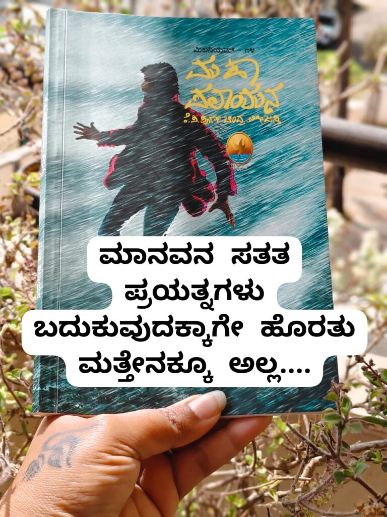 WhatsApp Image 2026-02-02 at 9.14.29 PM