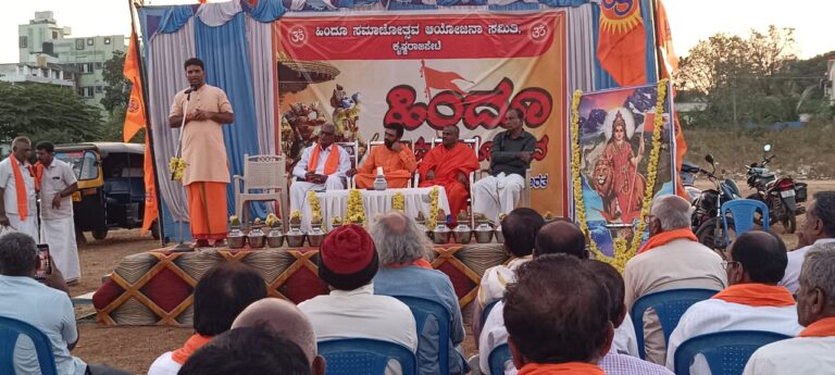 WhatsApp Image 2026-02-04 at 10.36.20 PM