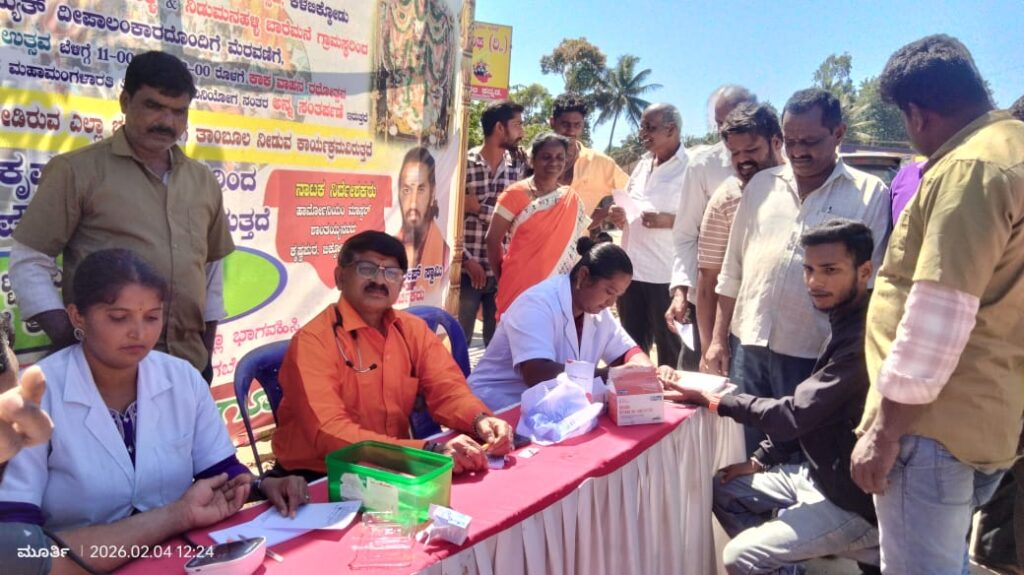 WhatsApp Image 2026-02-04 at 10.38.46 PM