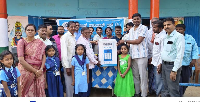 WhatsApp Image 2026-02-04 at 5.28.50 PM