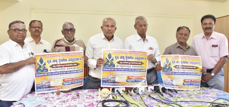 WhatsApp Image 2026-02-04 at 5.39.31 PM