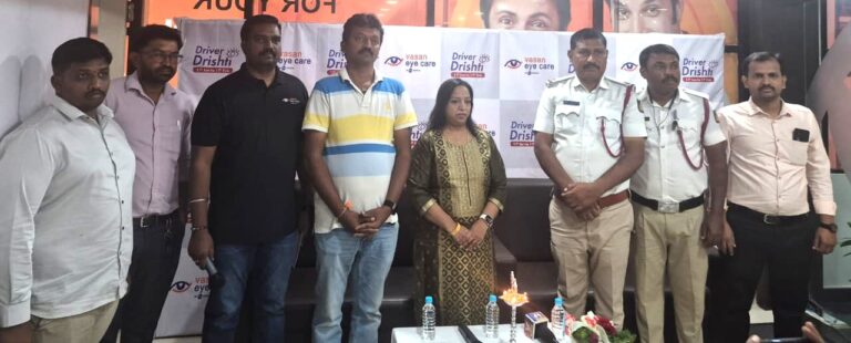 WhatsApp Image 2026-02-07 at 6.55.42 PM