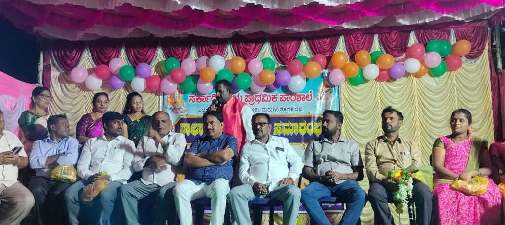 WhatsApp Image 2026-02-08 at 4.30.40 PM