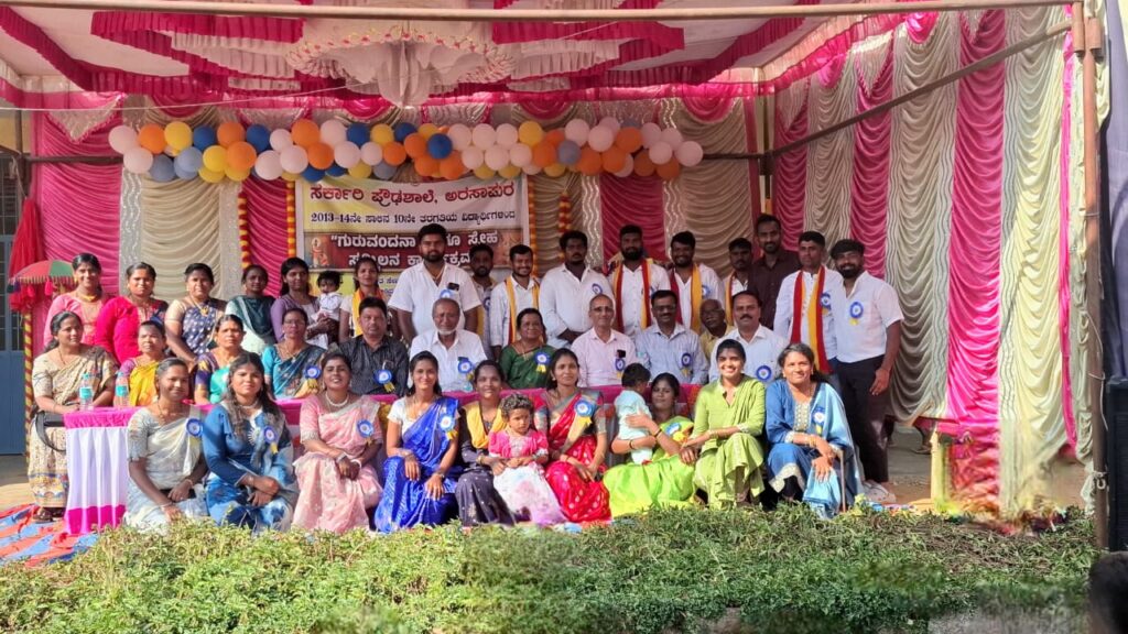 WhatsApp Image 2026-02-10 at 9.55.32 PM