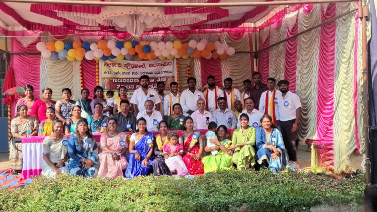 WhatsApp Image 2026-02-10 at 9.55.32 PM