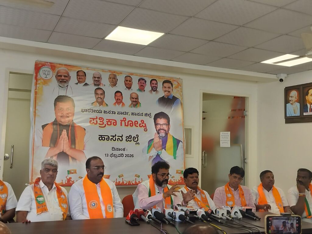 WhatsApp-Image-2026-02-13-at-1.36.09-PM