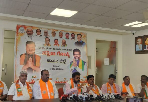 WhatsApp-Image-2026-02-13-at-1.36.09-PM