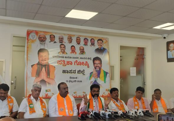 WhatsApp-Image-2026-02-13-at-2.09.54-PM-1