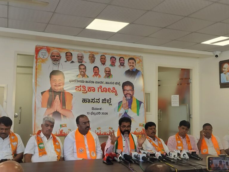 WhatsApp-Image-2026-02-13-at-2.09.54-PM-1