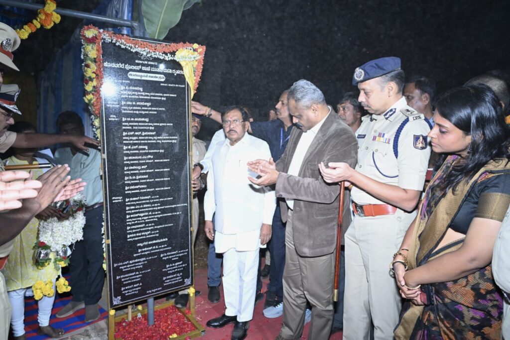 WhatsApp Image 2026-02-13 at 4.16.36 PM (1)