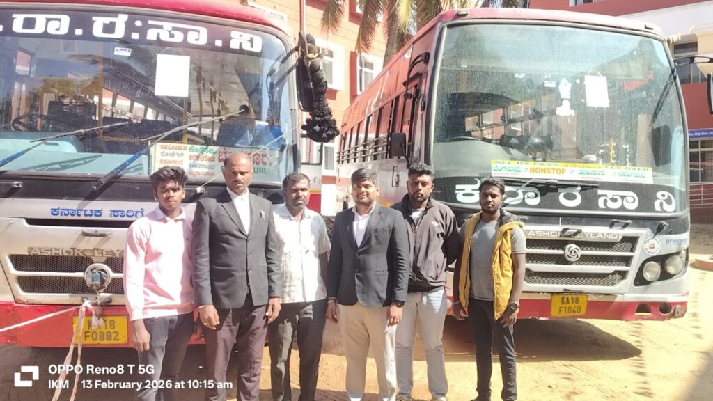 WhatsApp Image 2026-02-13 at 5.21.22 PM