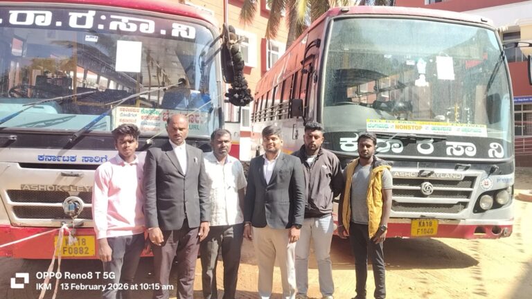 WhatsApp Image 2026-02-13 at 5.21.22 PM