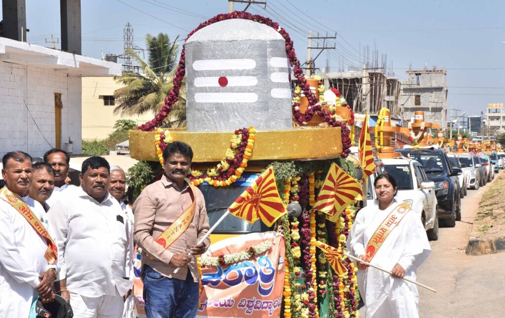 WhatsApp Image 2026-02-14 at 5.13.19 PM