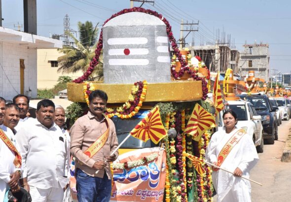 WhatsApp Image 2026-02-14 at 5.13.19 PM