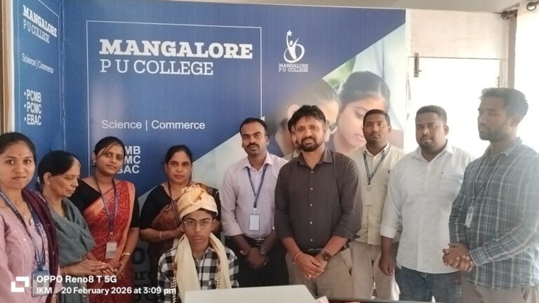 WhatsApp Image 2026-02-20 at 4.52.10 PM