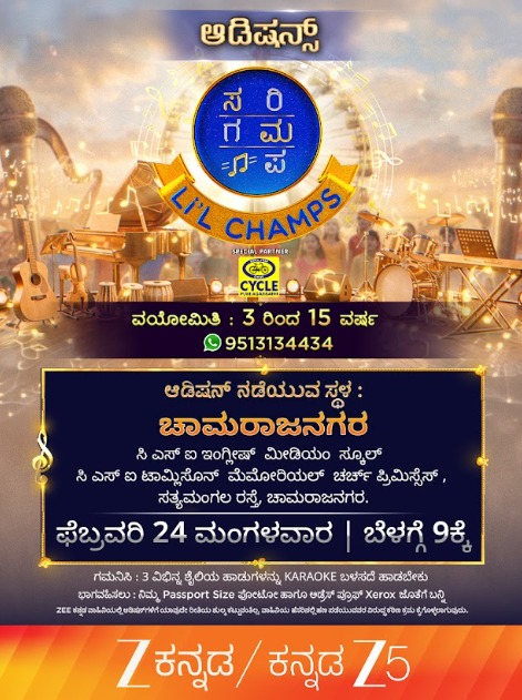 WhatsApp Image 2026-02-20 at 5.11.03 PM