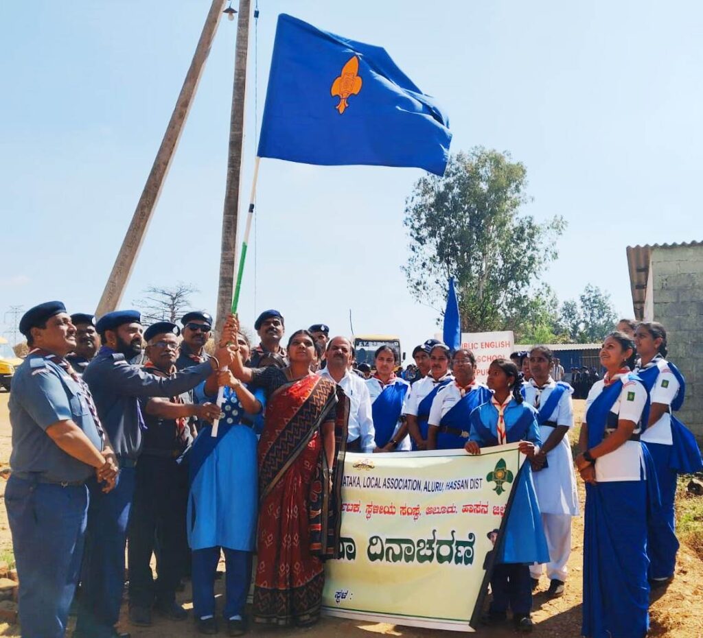 WhatsApp Image 2026-02-23 at 7.41.29 PM