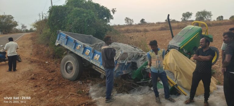 WhatsApp Image 2026-02-25 at 9.58.35 PM