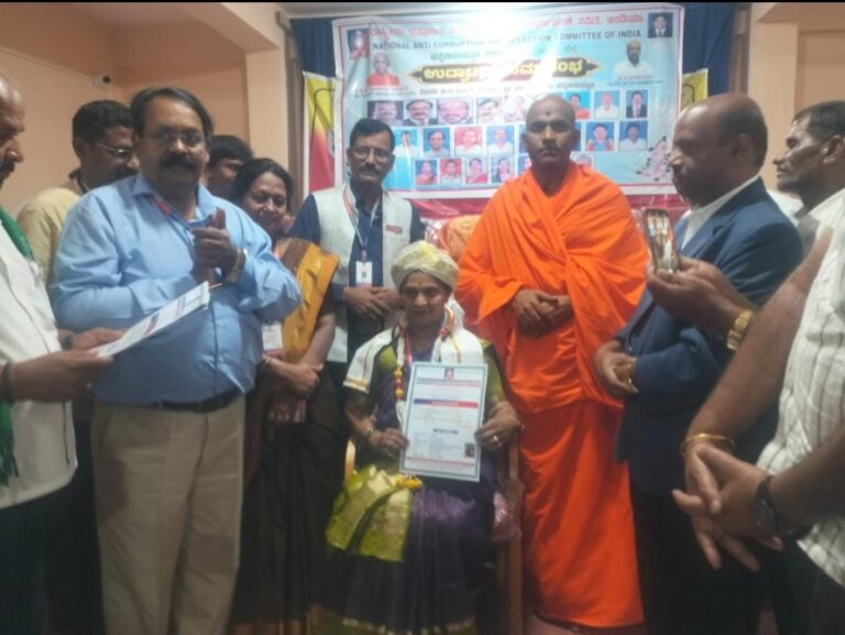 WhatsApp Image 2026-02-28 at 5.53.02 PM (1)