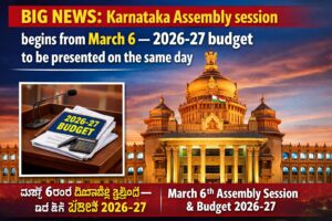 e802288a-f3b2-4025-9cbb-436ca9e359e0