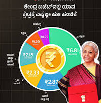 images-2026-02-02T005930.312-e1769974341212