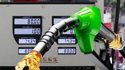 1770795219_1769151784_PETROL-DP-2026-01-31cd62bf26b6be75cd384615596184a9-16x9