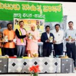 IMG-20260309-WA0139(1)