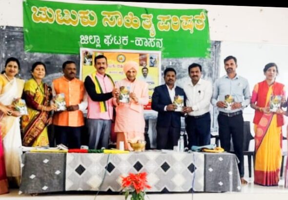 IMG-20260309-WA0139(1)