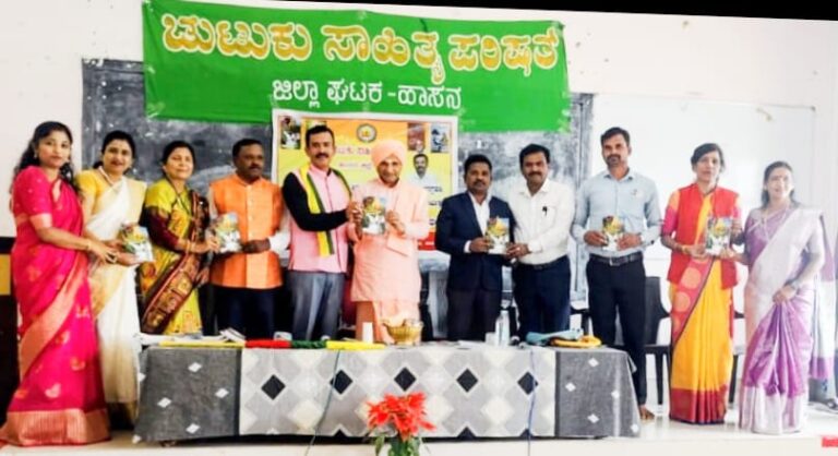 IMG-20260309-WA0139(1)