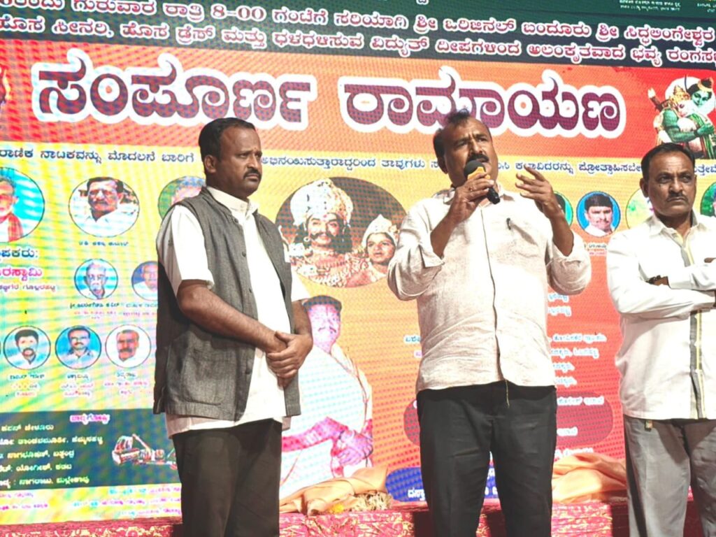 IMG-20260312-WA0241(1)