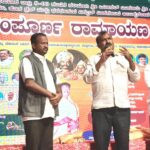 IMG-20260312-WA0241(1)